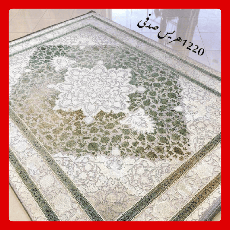 فرش 1220 صدفی